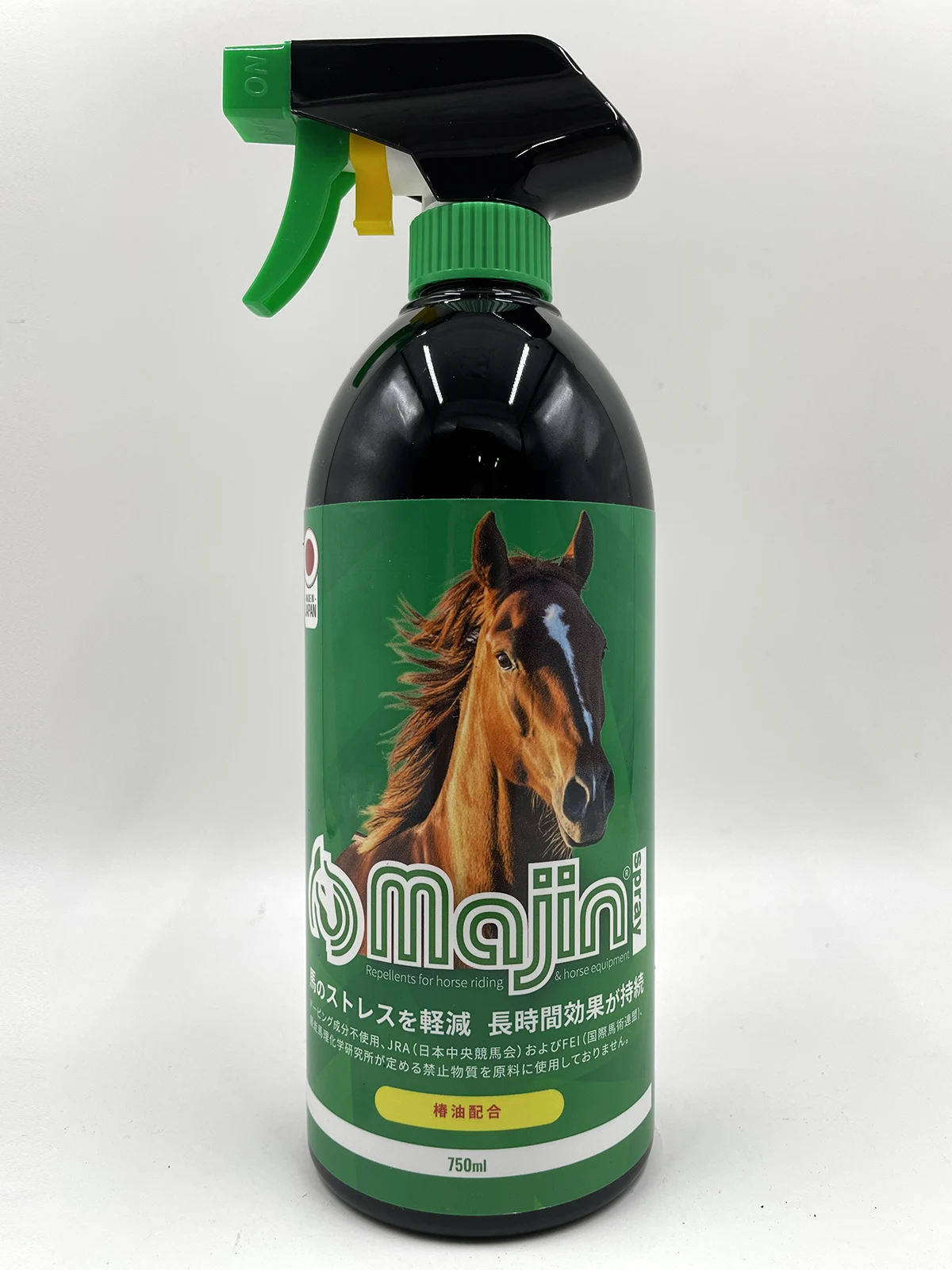 Majin spray（750ml）